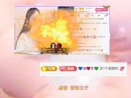 紫薇☆☆音乐频道主播照片