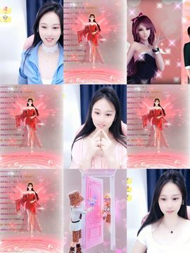 可馨✿休息两天主播照片