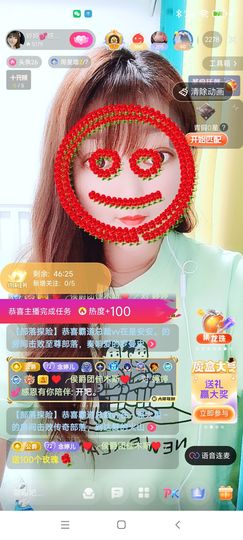 婷婷💕求升级的图片