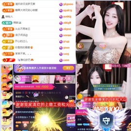伊人998的图片