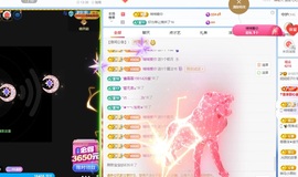 妮妮妮子吖唱歌的主播照片