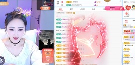 妮妮妮子吖唱歌的主播照片