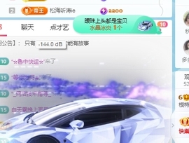 🍬。的图片