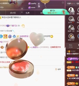 🌸嬛嬛吖主播照片