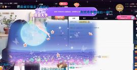 ᥫᩣ应～唱歌🎤主播照片