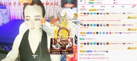木子kigo暂退了的图片