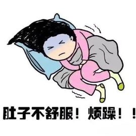 温暖宝宝💰钱多多主播照片