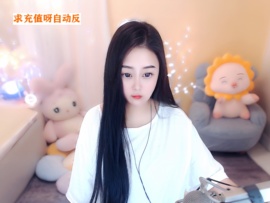 念念不忘🌈主播照片