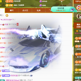 ❤️9527的图片