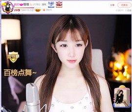 此账号已注销.，主播照片