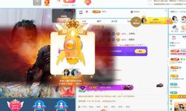 金条妹妹~主播照片
