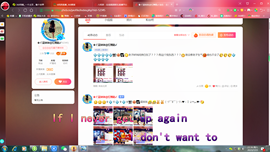✿ぐ蓝妹妹@红舞鞋✔的图片