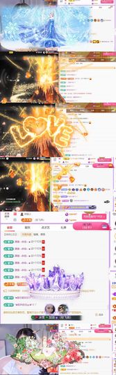 🍀冰雪❤️🍀加油的图片
