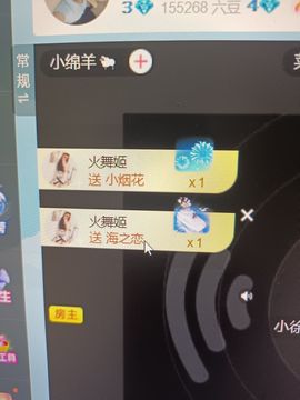 小汉堡吃不饱~的图片