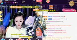 ︶薀昕ぃ的图片