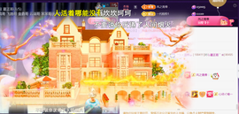 ︶薀昕ぃ的图片