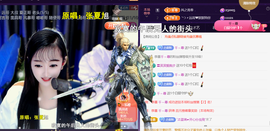 ︶薀昕ぃ的图片