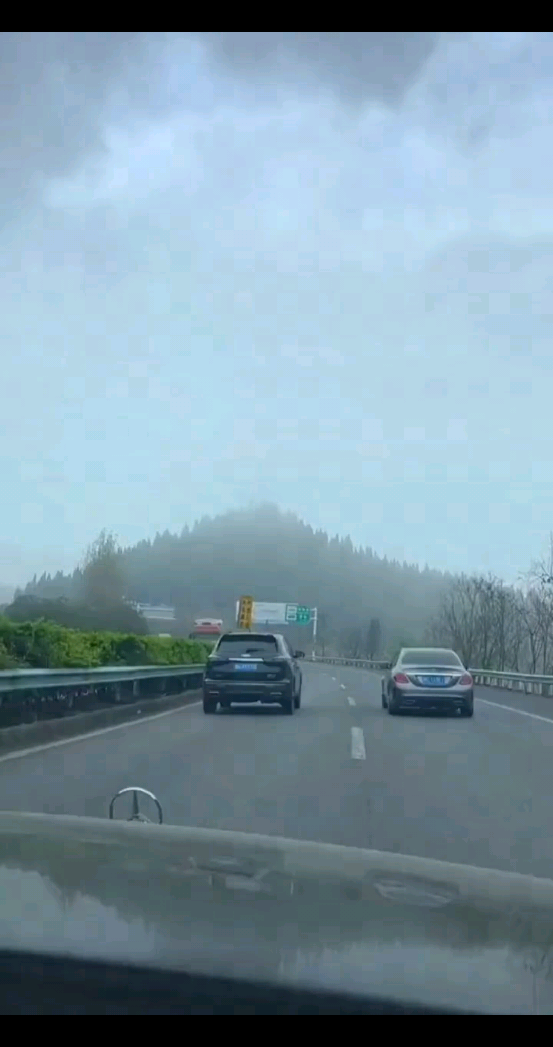 再也不敢碰感情了，怕