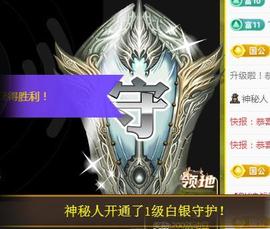 冰凌吖~主播照片