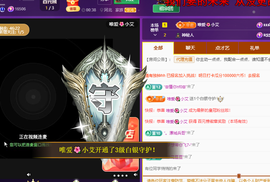 莫言，六月求善待！主播照片