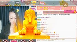 莫言，六月求善待！主播照片