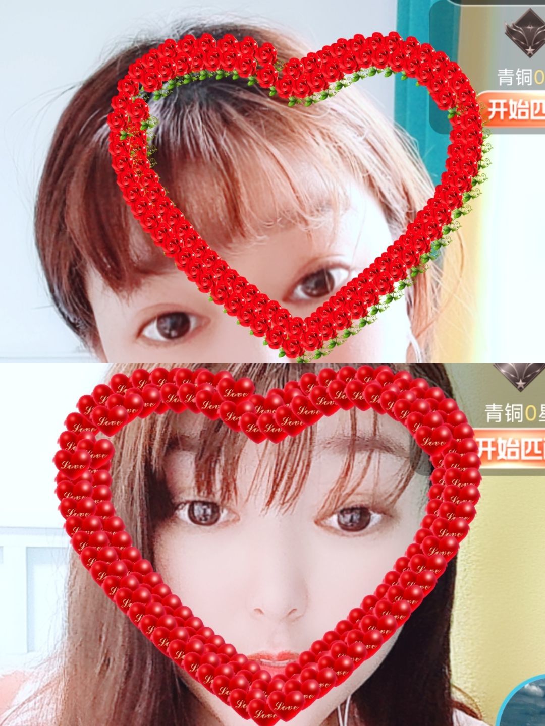婷婷💕感恩有你陪伴的图片