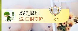 金麒麟好运连连🎤的图片