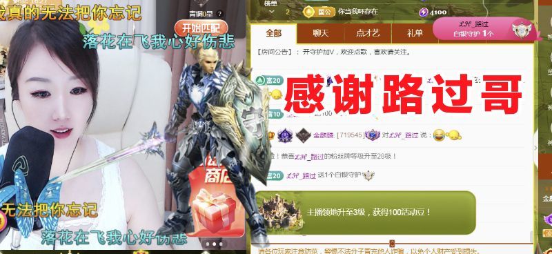 金麒麟好运连连🎤的图片