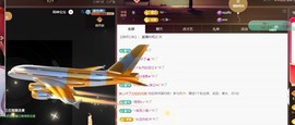 粤🍀四月天主播照片
