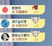 苏苏，越来越好的图片