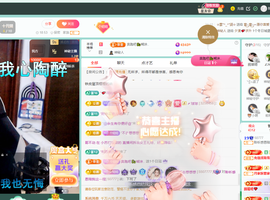 聆听~爱唱歌主播照片
