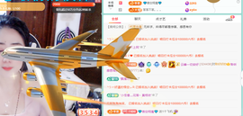 聆听~爱唱歌主播照片