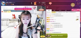 金牌代理❤玲儿❤主播照片