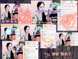 紫薇☆☆音乐频道主播照片