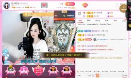 岚☆若冰♂的图片