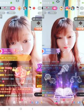 婷婷💕求升级的图片