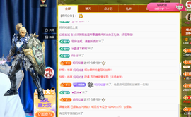 ❤️9527的图片