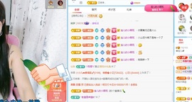 💋招桃花🌸主播照片