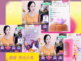 紫薇☆☆音乐频道主播照片
