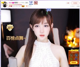此账号已注销.，主播照片