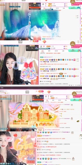 微晨美女主播照片