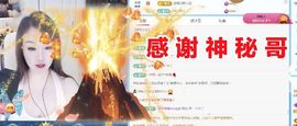 金麒麟安静唱歌🎤的图片