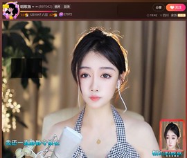 此账号已注销.，主播照片
