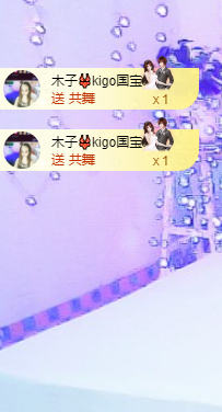做自己的那道光的图片
