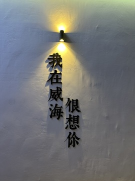 💙欣宝吖（暂休）主播照片