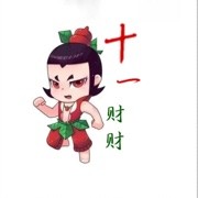 因为你丑我不停留