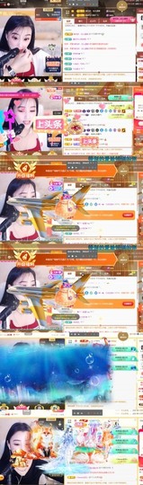 筱一✿．休24号见主播照片