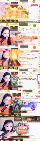筱一✿．休24号见主播照片