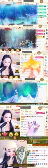 筱一✿．休24号见主播照片