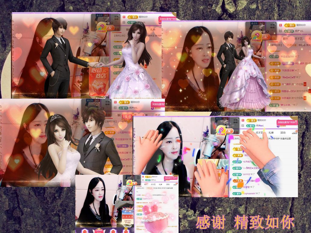 紫薇☆☆音乐频道的图片